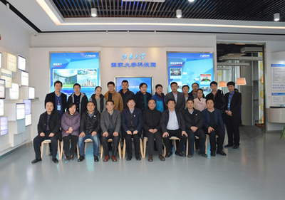 深化科技中介服務(wù)合作，共謀大學(xué)科技園發(fā)展新篇章——我園赴無(wú)錫參加江蘇省大學(xué)科技園聯(lián)盟2015年工作研討會(huì)