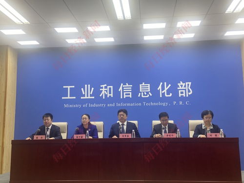 工信部答每經(jīng) 國(guó)家高新區(qū)數(shù)字化產(chǎn)業(yè)營(yíng)收破13萬(wàn)億，科技中介服務(wù)賦能數(shù)字經(jīng)濟(jì)新生態(tài)