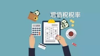 勞務服務應納增值稅計算公式詳解