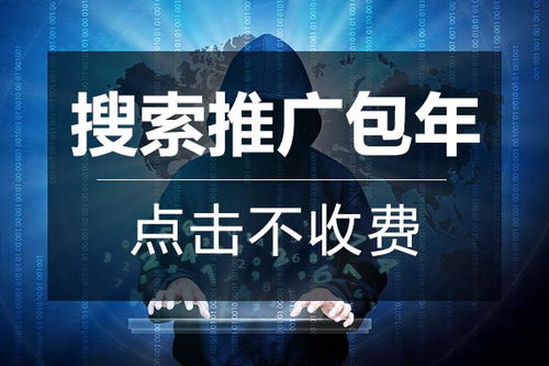 深圳全網整合營銷與品牌新聞包裝 如何選擇高性價比的專業服務
